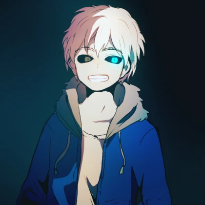 Sans (Animation)