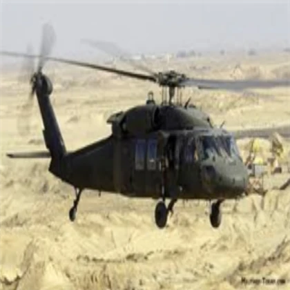 MW2CR Sikorsky UH-60 Black Hawk helicopter