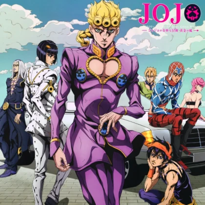 jojo op