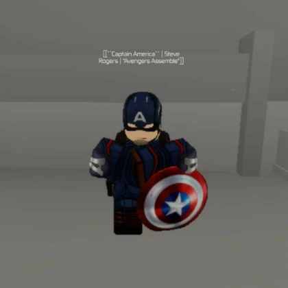 cap shield