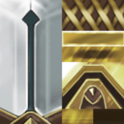 SWORD