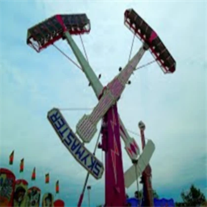 Swing Ride Scandia Amusement Park