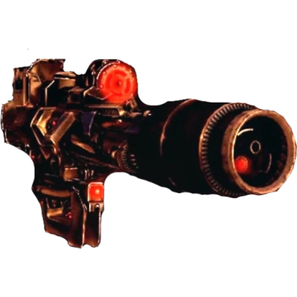 Laser Cannon