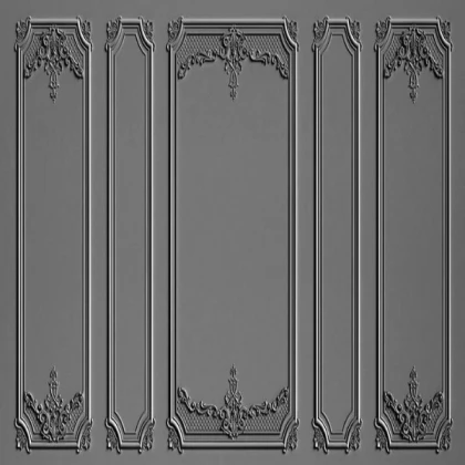 Grey Wall