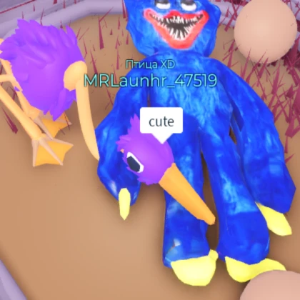 Huggy Wuggy Plush
