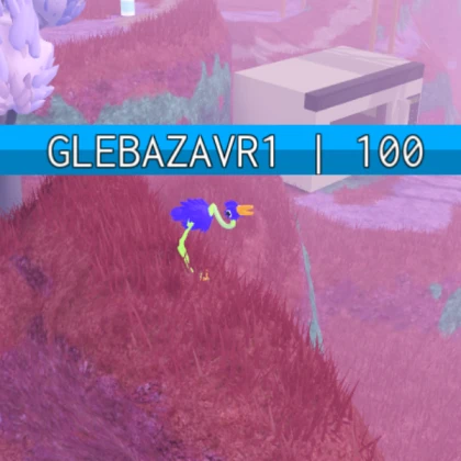 Big Tag Potion