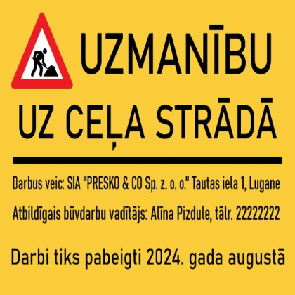 ROAD WORK