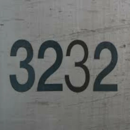 2323 Code Door