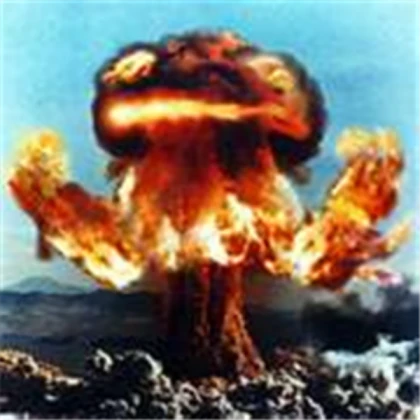 BIGGER NUKE