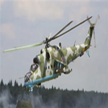 Russian HIND
