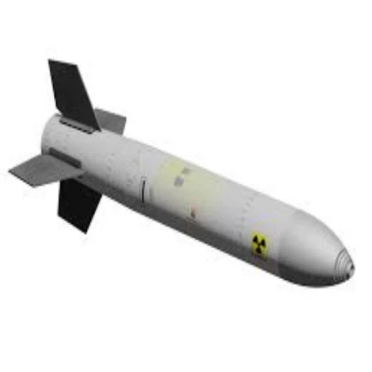 Missile (NEW)