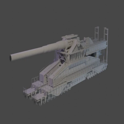 Rotary Cannon