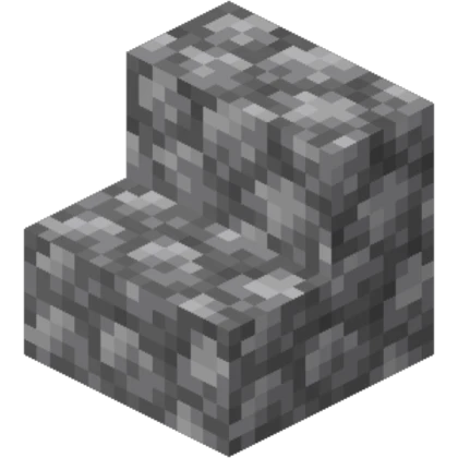 Short Gray Stairs