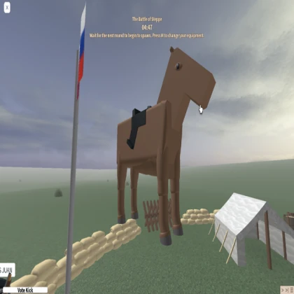 anti kick abirddev